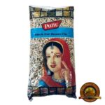 Pattu Black Eye Beans 2kg